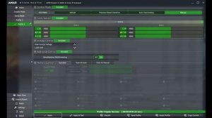 Разгон процессоров Ryzen из под Windows.