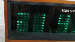 Часы "Электроника 7". СССР.
