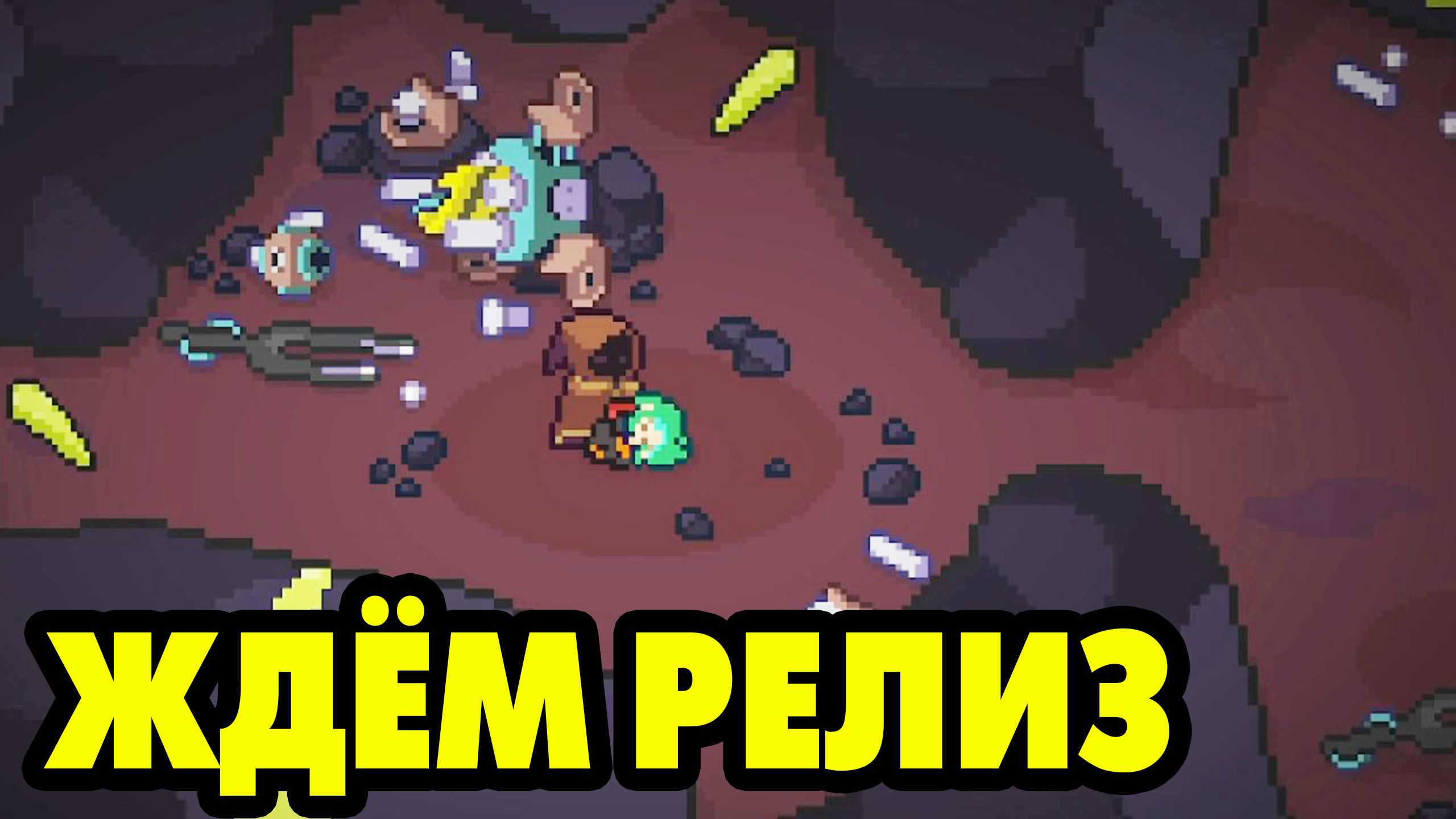 Nova Lands: Emilia's Mission #2 ЖДЁМ РЕЛИЗ ? смотреть онлайн