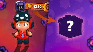 ЧТО ДАДУТ ЗА БЕА 35 РАНГА В КОНЦЕ СЕЗОНА?? КОГО БУДЕМ АПАТЬ ДАЛЬШЕ?? || BRAWL STARS