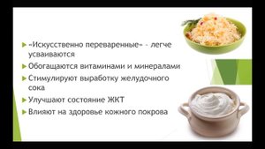 ТОП-7 моих СУПЕРФУДОВ для здоровья и СТРОЙНОСТИ на КЕТО и не только!