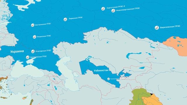 Трубы (ЭШВ) и трубопроводы для ТЭС и АЭС