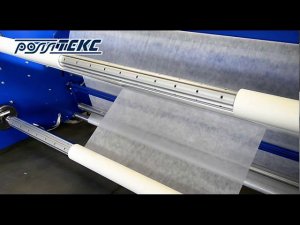 Машина для резки спанбонда на полосы Роллтекс B03.2