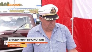 В Курске прошла первая в этом году ярмарка «Курский мёд»