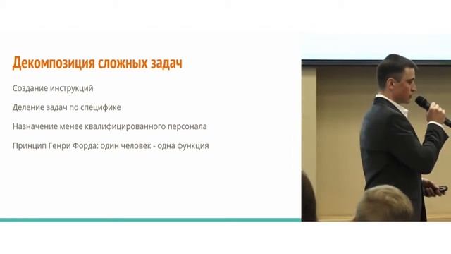 Как фотографировать бижутерию - опыт организации работы в "Море блеска" смотреть онлайн