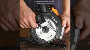 Дисковая (циркулярная) пила DEKO DKCS1500-160 1500Вт, 160мм диск 063-4190