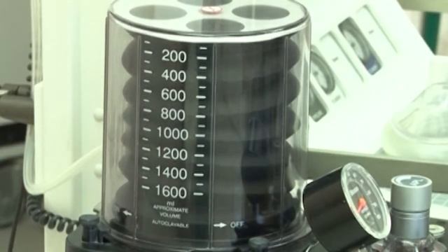 Аритмия смотреть онлайн