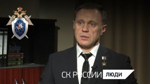 КАК СТАНОВЯТСЯ ГЕРОЯМИ
