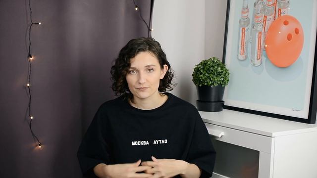 LOC МЕТОД для волос | Как восстановить и защитить сухие кудри зимой?