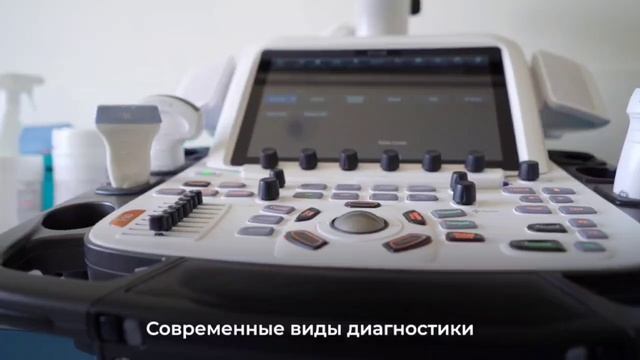 Новый Московский стандарт поликлиник