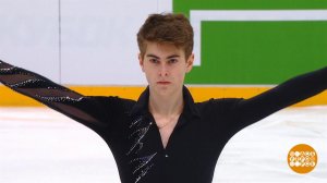 Кубок Первого канала по фигурному катанию. Было круто! Доброе утро. Фрагмент выпуска от 08.02.2021