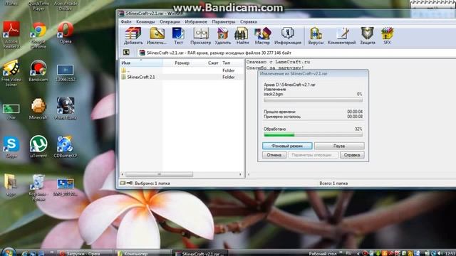 Туториал 3 Как установить модифицированный Lamecraft на PSP смотреть онлайн