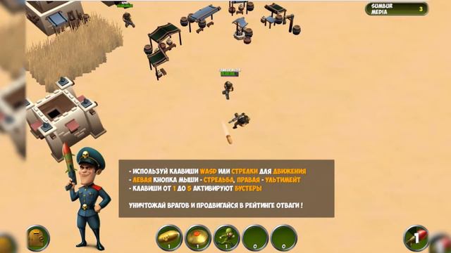 Солдаты отваги - Gameplay и Обзор новой игры Вконтакте / Vkontakte #Игры смотреть онлайн