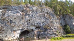 СКАЛА КАРСТОВЫЙ МОСТ