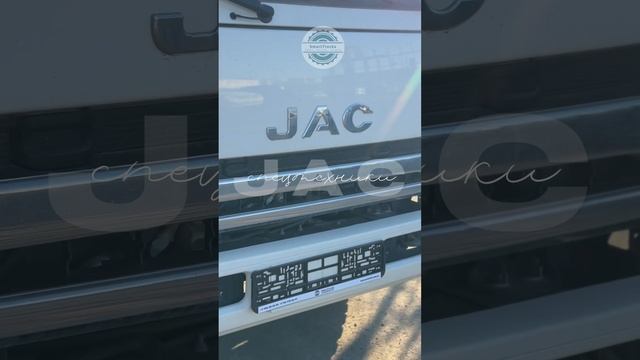 Спецтехника на шасси коммерческих автомобилей JAC