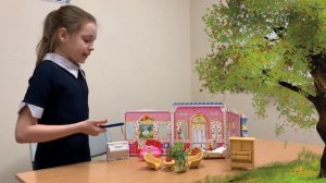 My dream house. Дом моей мечты