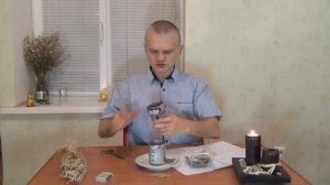 Сжигаем лавровый лист для очищения пространства