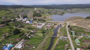 Верхний и Нижний Авзян. Белорецкий р-н. Башкортостан. #Авзян