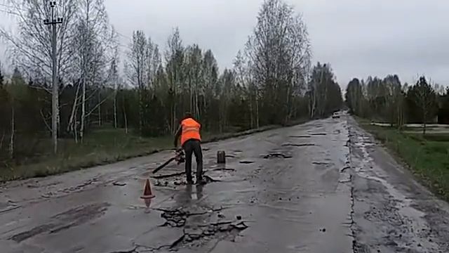 Ремонт дорог в Новосибирске/чудотехника? смотреть онлайн