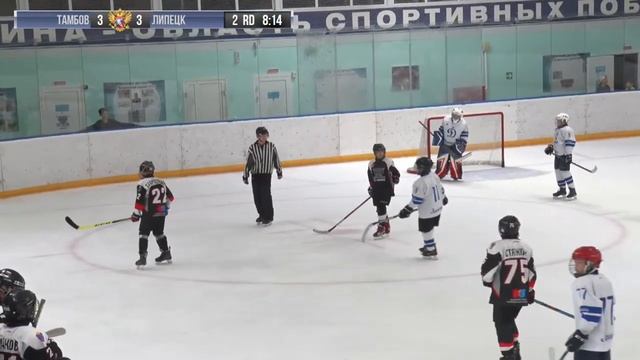 Тамбов_Динамо_20082023 смотреть онлайн