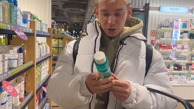 ЗОЛОТОЕ ЯБЛОКО БЮДЖЕТНАЯ КОСМЕТИКА ДЛЯ ЛИЦА обзор и распаковка. #бюджетнаякосметика #золотоеяблоко