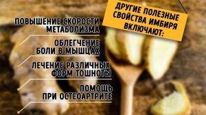 Всего 2 чашки в День в Течение 1 Недели Обеспечат Вам Плоский Живот