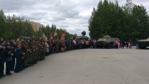День пограничника, 28 мая - историческая традиция в России. (Город Нягань, ХМАО)