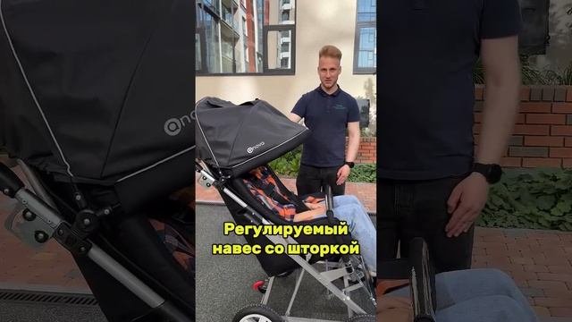 Прогулочная коляска Nova
