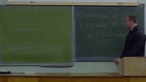 математик Тихомиров