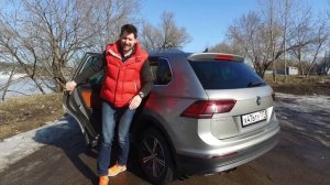 тест VW Tiguan 2 поколения