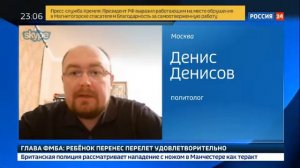 Киев во тьме  по украинской столице прошли факельные шествия в честь Бандеры
