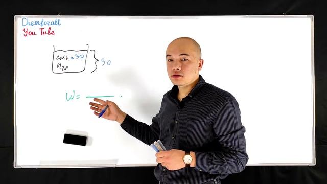 Определите массовую долю соли в растворе с массой 90гр, если масса соли в нем составляет 30гр. смотреть онлайн