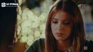 Среќа 20 епизода 2 ДЕЛ