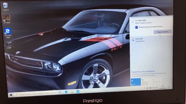 Нетбук Prestigio смотреть онлайн