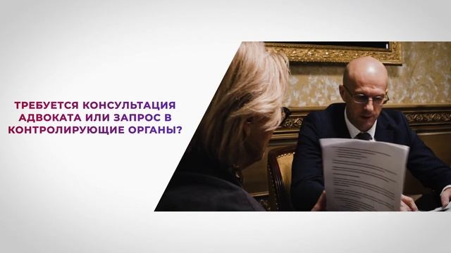 Русское Деловое Общество общественная организация, объединяет поддерживает предпринимателей России.