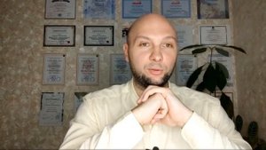 Что такое Биодинамика. Как исцеление работает на расстоянии. Медитация в конце видео с 00:48:00