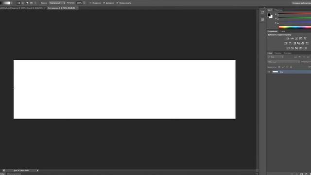 Какого цвета губы? смотреть онлайн