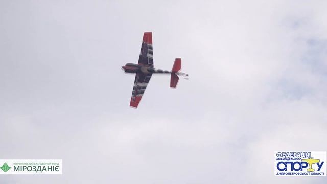 Екатерина Панченко: Про команду Фонда. Секреты высоких достижений. Новые цели и масштабы. смотреть онлайн