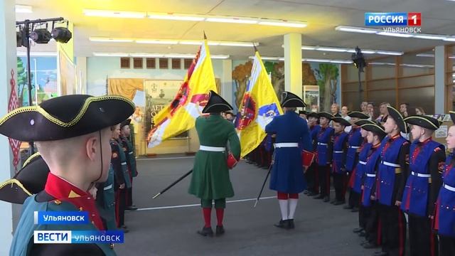 В эти дни в России отмечают 350 лет со дня рождения Петра Первого смотреть онлайн