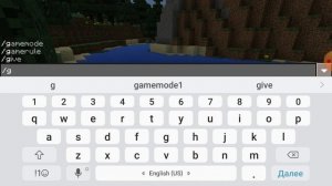 Как включить геймод в Майнкрафте Pocket Edition
