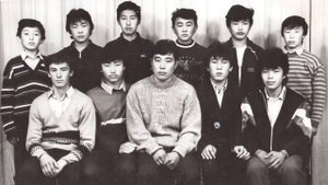 САГААЛГАН 2023 Хойто-Ага 1975 Туулай жэл