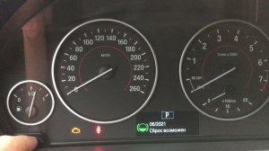 Сброс сервиса BMW F30 на приборной панели