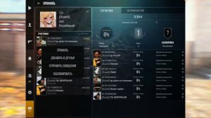 Дюп ГОЛДЫ В Standoff 2 | Новый баг на голду в Стандофф 2