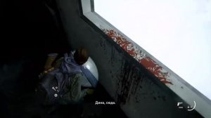 The Last of Us: Part II [Часть 2] Элли и Дина (PlayStation 4)