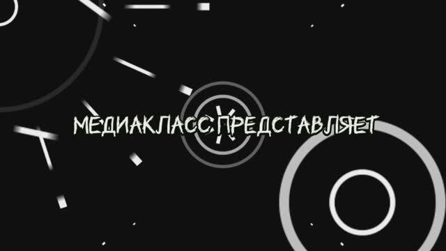 Интервью с родителями обучающихся смотреть онлайн