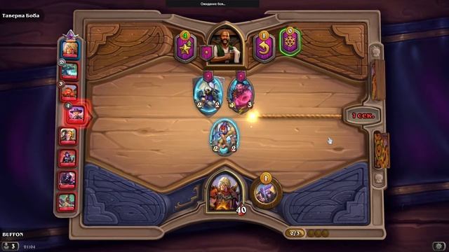 Италия Испания - разбор смотреть онлайн