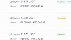 Создаем криптокошелек на Binance. Как не платить комиссию за ввод/вывод?