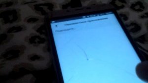 Взлом игры My Little Pony или Как скачать взломанная версия на My Little Pony