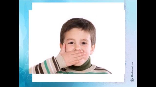 Естествознание, 1 класс. Звук. Естественные и искусственные источники звука смотреть онлайн