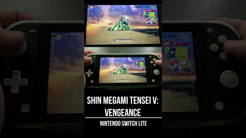 Shin Megami Tensei V: Vengeance Nintendo Switch Lite Gameplay #nintendoswitchlite #switchlite #games